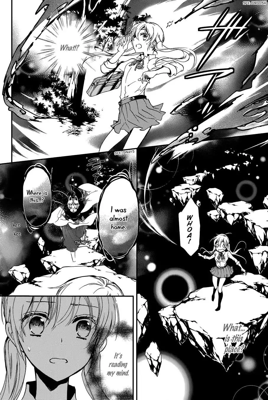 Momochi-san Chi no Ayakashi Ouji Chapter 12 13